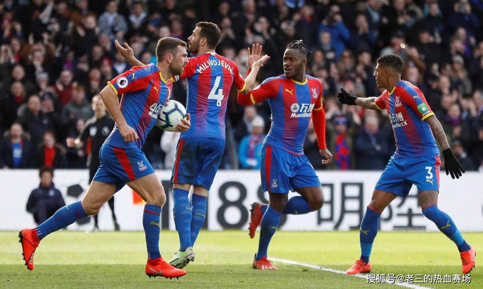 亚因未能及 亚因未能及