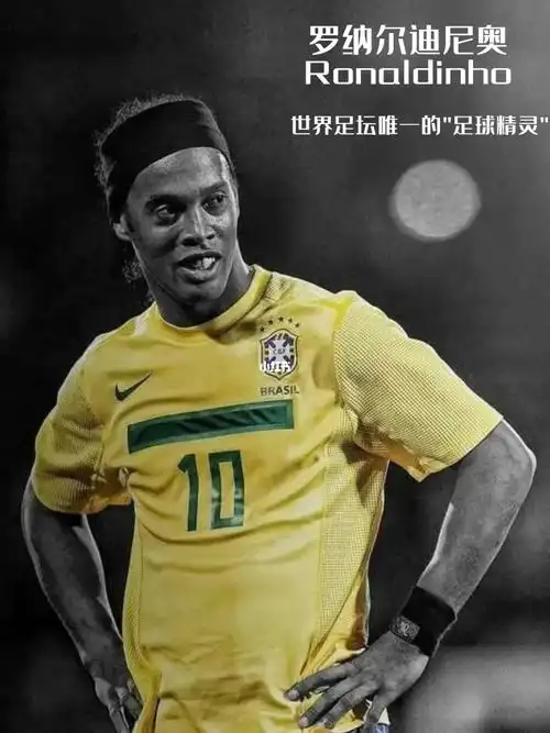 热刺客场0 热刺客场0